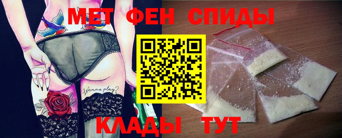 Когалым  АМФ VHQ  Вход с VPN 