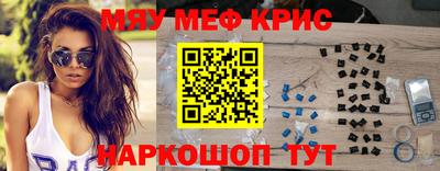 индика Донской