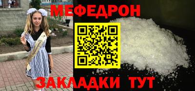 индика Донской