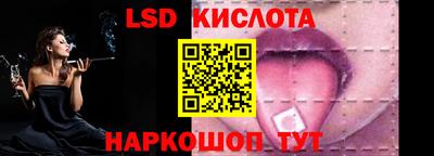 индика Донской