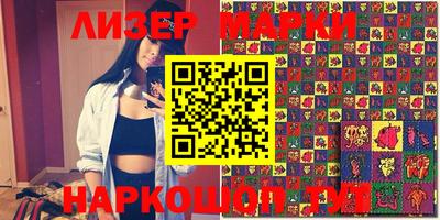 мефедрон VHQ Донецк