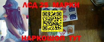 мефедрон VHQ Донецк