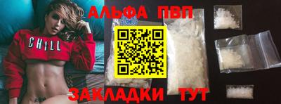 индика Донской