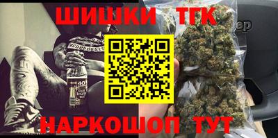 молекула духа Дубна