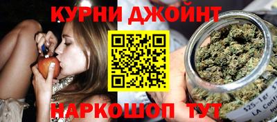 мефедрон VHQ Донецк