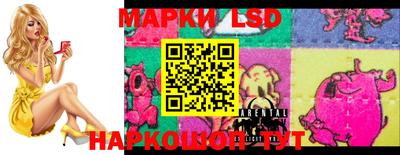 мефедрон VHQ Донецк