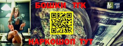 индика Донской
