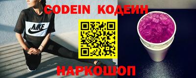 индика Донской