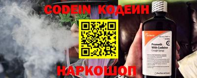 молекула духа Дубна