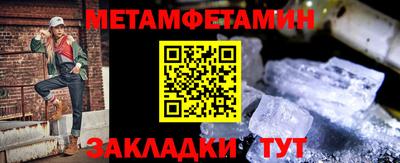 индика Донской