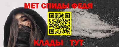 молекула духа Дубна