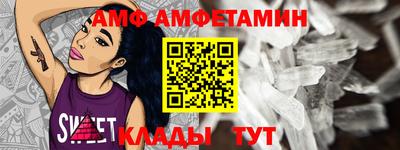 индика Донской