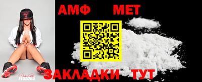 индика Донской