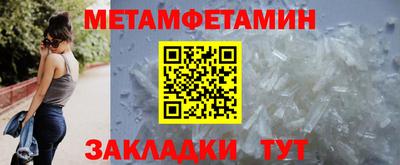 молекула духа Дубна