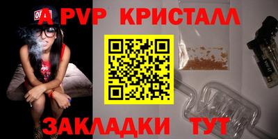 индика Донской