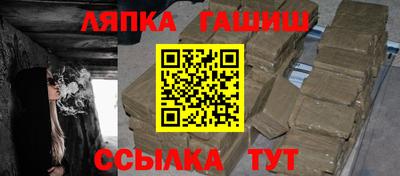 молекула духа Дубна