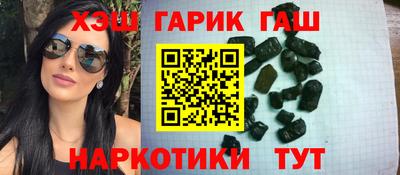 мефедрон VHQ Донецк