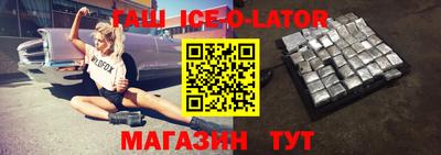 молекула духа Дубна