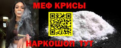 молекула духа Дубна