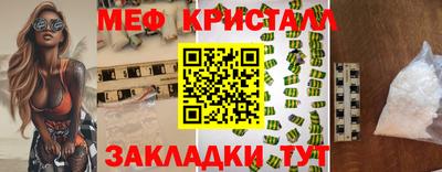 индика Донской