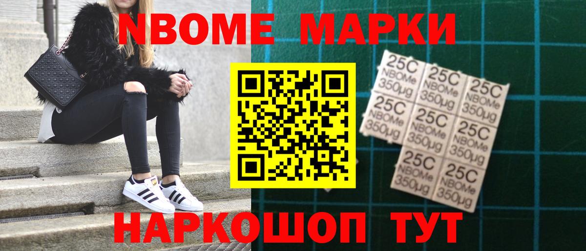 LSD-25 экстази кислота  Вход с VPN  ЛСД экстази кислота  Когалым 